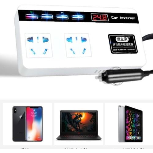 Wonderlife Car inverter 12V24V general to 220V multi-function car power socket conversion mobile phone charger