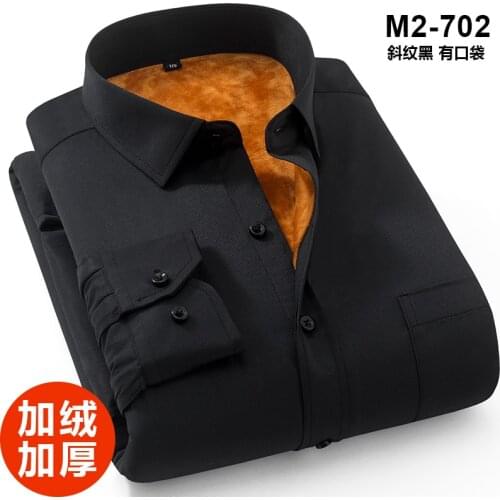 Мужские рубашки BUSINMENFUO China At AliExpress