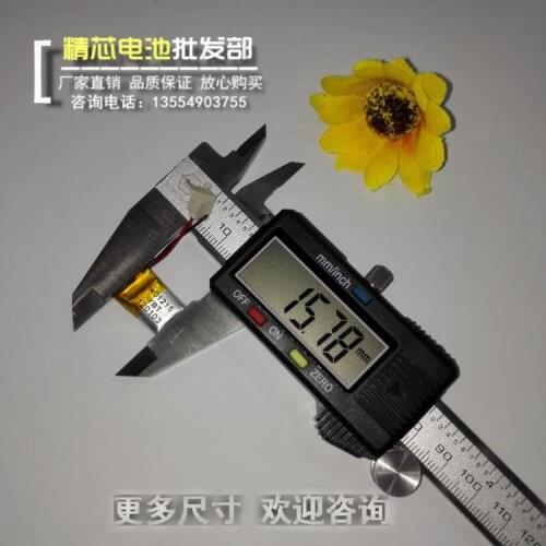 Small devices, MP3, MP4, Bluetooth headsets, toys, small audio, 3.7V polymer lithium batteries, 401215 Rechargeable Li-ion Cell