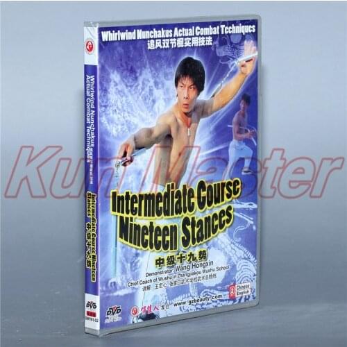 Whirlwind Nunchakus Actual Combat Techniques Intermediatediate Course Nineteen Stances Kung Fu Video English Subtitles 1 DVD