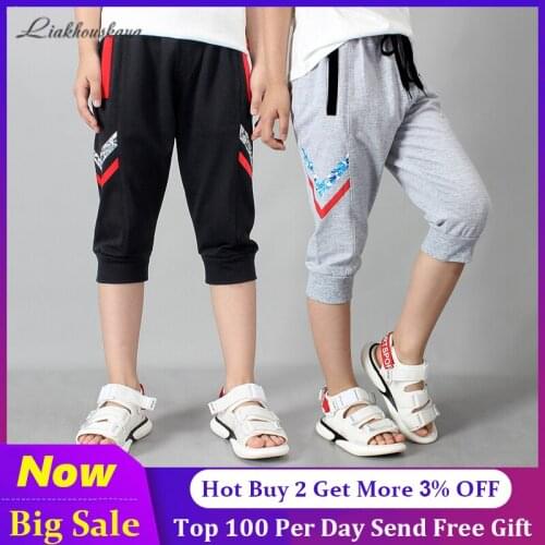 Boys Shorts Trousers 2020 Fashion Hot Sale Kids Casual Pants Boys Shorts Children Pants For Baby Boys Summer Beach Loose Shorts