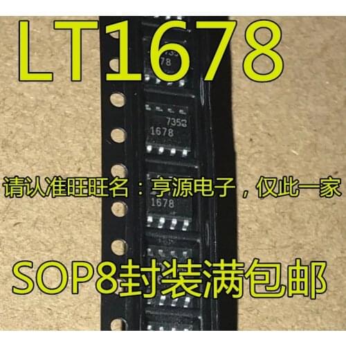 5pieces LT1678 LTC1678 LT1678CS8 LT1678IS8 IC