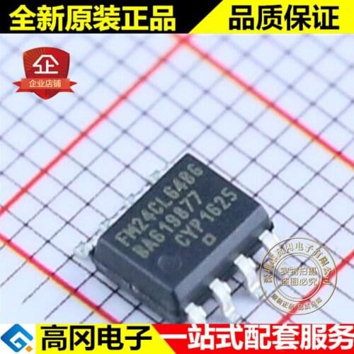 5pieces FM24CL64B-GTR 24CL64 SOP8 RAMTRON RAM