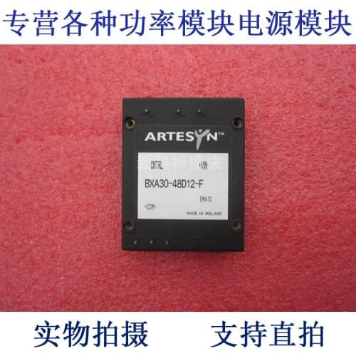 BXA30-48D12-F ARTESYN 48V / & plusmn; 12V / 30W DC / DC power supply module