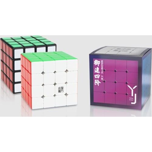 YongJun YuSu 4x4x4 Magnetic Cubo Magico 4x4 M Smooth Speed Professional Cubes Adult Magnetic Antistress Puzzle Toys For Children