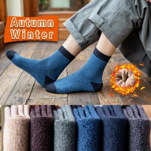 2021 New Autumn Winter Socks 5 pairs Mens Thick Warm Terry Socks Cotton Man Harajuku Retro Japanese Brand Business Socks Gift