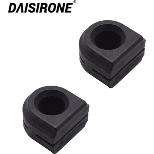 2PCS/Set Front Stabilizer Sway Bar Bushing for BMW F10 F11 F12 520d 520i 528i 640i 31356777934