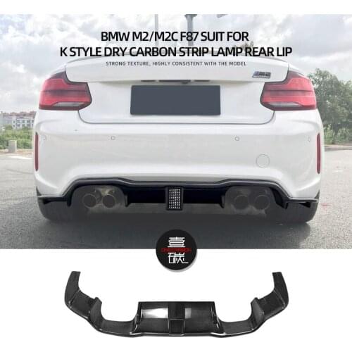 For BMW M2/M2C Performance F87 Suit for K style Dry Carbon Strip lamp rear lip
