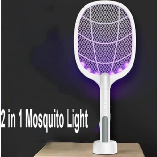 HJZM Street Lighting