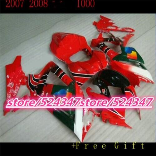 Fairing kits for SUZUKI 2007 2008 GSXR1000 K7 motorcycle fairings kit GSX R1000 1000 07 08 red white black fairings