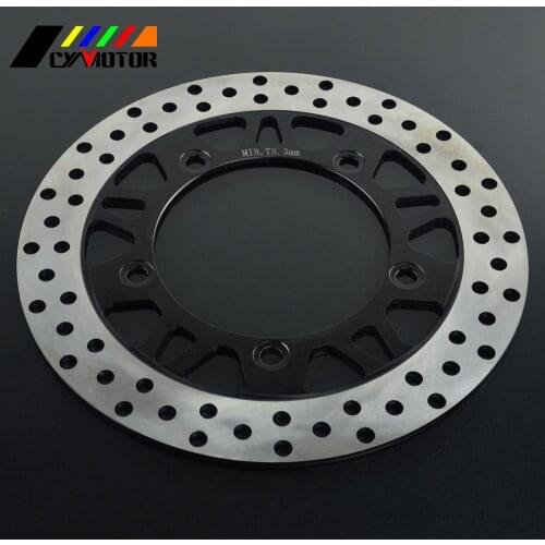 Motorcycle Front Steel Brake Disc Rotor For SUZUKI AN250 2007 2008 VR994 SN250 03-06 AN400 2009-2013 AN650 2004-2011