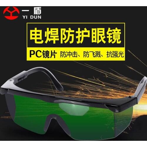 Welding Glasses for Welders Anti-Glare Eye Protection Argon Arc Welding Goggles Anti-Impact Anti-Splash