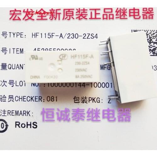 Relay HF115F-A-230-2ZS4 230V two-group conversion 8-pin JQX-115F-230