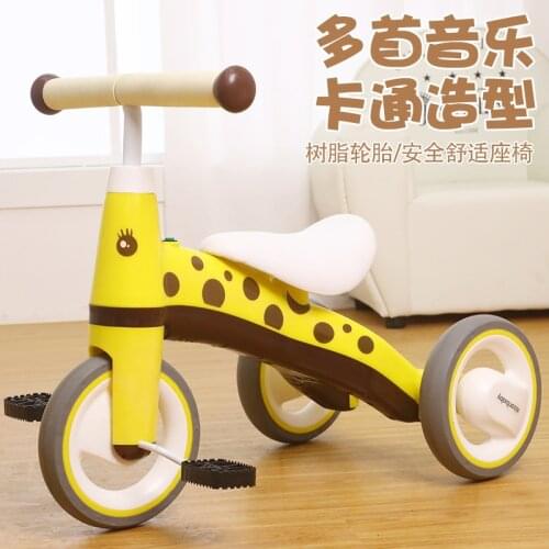 Tricycle Bicycle Baby 1-2-3-5 Years Old Music Kids Bike Riding Pedal Artifact Celebrate Gift Pink Yellow Bikes for Kids