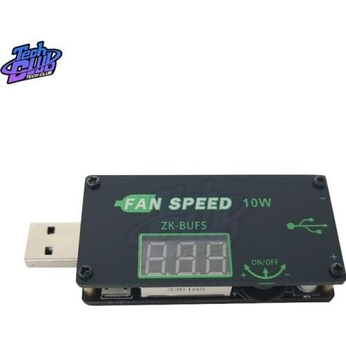 10W 5V 12V Voltage Regulator USB Fan Speed Controller Regulator DC Motor Speed Control Switch LED Dimmer with Digital Voltmeter