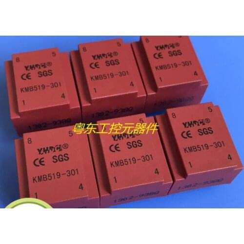 10PCS Kmb519-301 YHDC 3:1 thyristor trigger transformer KMB519-301