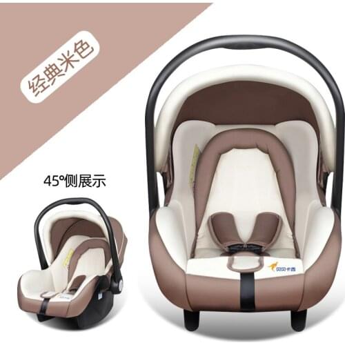 Baby Cradle Rocking Bed Sleeping Basket Bassinets Shake 0-36 Monthbaby Newborn Cribs Cadeira Balanco Kids Bed BK50YY