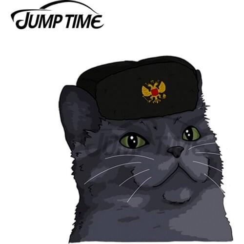 JumpTime 13 x 4.2cm For Russian Blue Cat Funny Car Stickers Surfboard Graffiti Decal Waterproof Windows Trunk Car Door Protector