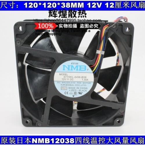 NEW NMB-MAT Minebea 4715KL-04W-B56 12038 12V 1.3A 12cm cooling fan