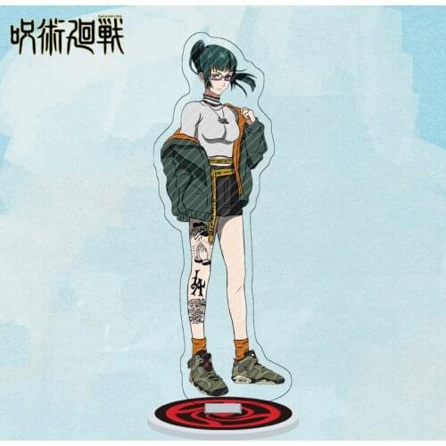 Jujutsu Kaisen Cosplay Props Japanese Anime Zenin Maki Accessories Acrylic DIY Stand 16CM Kids Toys Holiday Gifts Halloween 2021