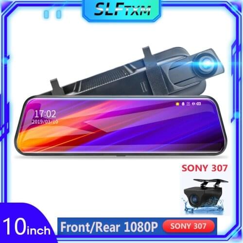 Автомобильные задние зеркала видеорегистраторы SLFTXM China At AliExpress
