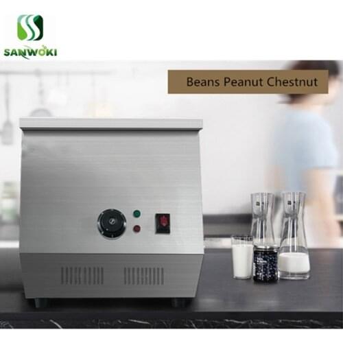 Vertical electric Roasted chestnut machine chestnut roasting machine chestnuts Roasting Machine roasted cargo machine