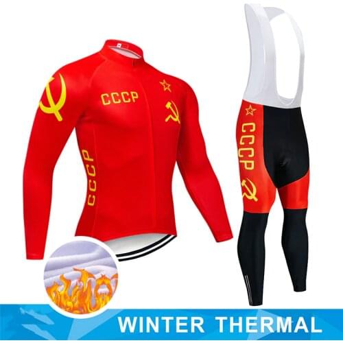 2021 Winter Thermal Fleece Jersey Cycling Clothing Long Sleeve Cycling Jersey Ropa Ciclismo Yellow Lightning CCCP MTB JERSEY