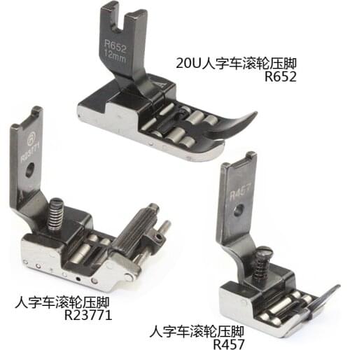 20U Herringbone Wheel Presser Foot Zigzag Triangle Needle Sewing Machine Pulling Wheel R652 R457 R23771 Presser Foot