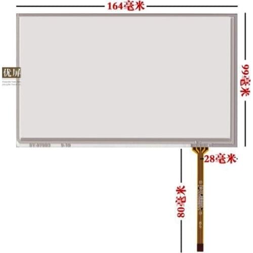 6'' Inch Touch Screen 145*87/TM060RDH01/6 inch handwriting screen /V060FW02-A12\A060FW02