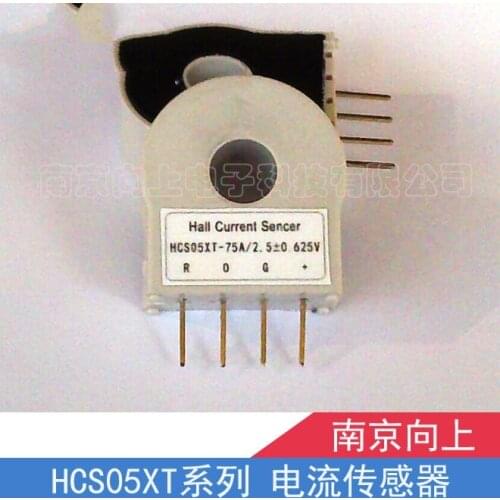 Holzer current sensor HCS05XT DC current transformer detection AC DC pulse DC DC100A