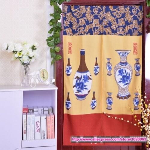 Chinese Style Classical China Vase Curtain Decoration Knitting Taiwan Feng Shui Good Fortune