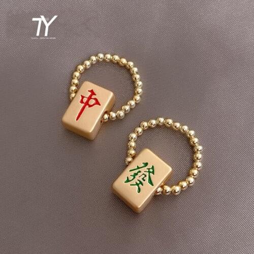 Chinese Mahjong Writing Rich Modeling Elastic Round Bead Gold Rings For Woman Fashion Korean Jewelry Creative Family Style Ring