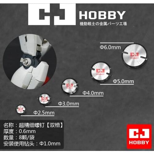 Refitting Suite of Mechanical Parts Armor Superfine screw ( Double groove ) for Gundam model Mobile Suit kids toys