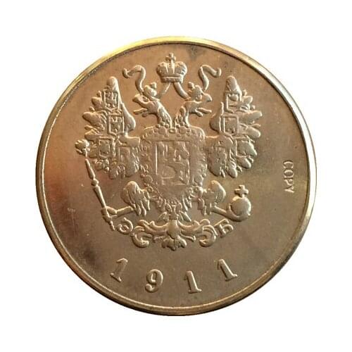 Russian nickel coins 1911 25 kopek copy