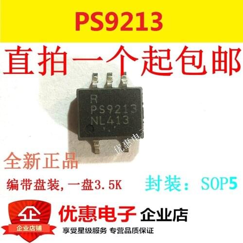 10PCS New original PS9213 PS9213-F3-A patch SOP5