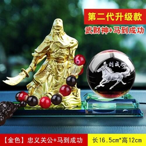 HOME COMPANY SHOP CAR EFFICACIOUS MONEY DRAWING THRIVING BUSINESS GUAN GONG BUDDHA LUCKY SUCCESS HORSE CRYSTAL FENG SHUI STATUE