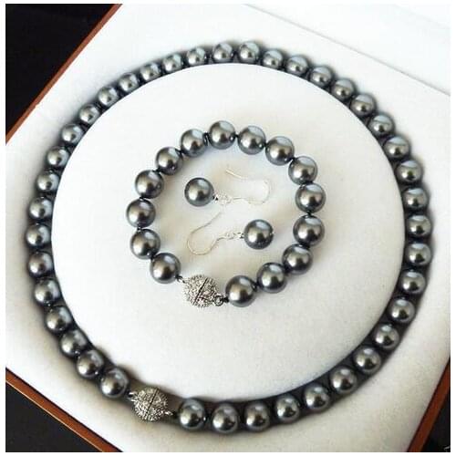 Fashion 10MM Dark Gray SOUTH SEA SHELL Pearl Necklace BRACELET Earrings>>> Free shipping