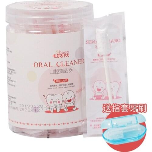 30Pcs/set Sterile Baby Oral Cleaner Gauze Tongue Teeth Care Dental Disposable Nursing Stick Toothbrush Wipes Individual Package