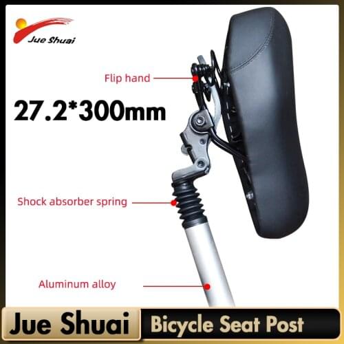 Shock Seat Post Black Silver Seat Post Repair Cycling Parts 27.2*300mm Bike Bicycle MTB Accessories E Scooter Parts Electric