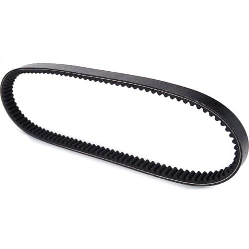 Drive Belt Replacement 5SEE764100 for Yamaha YP250R X max 2005-2016 YP250RA Xmax VP250 XCity VP300 Versity 5SEE764101