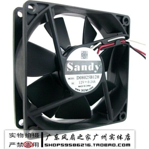 For Sandy 8025 8 dual ball 12v 0.24a computer power fan