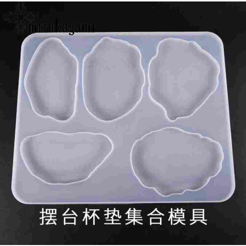 1PCS Transparent Silicone Mold Dried Flower Resin Decorative Craft For DIY Irregular Coaster Epoxy Resin Molds For jewelry