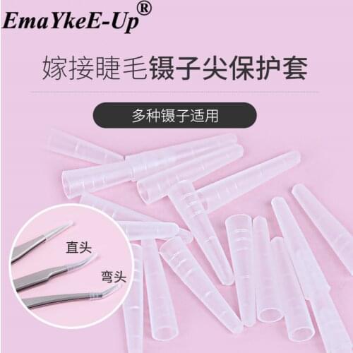 100pcs Makeup Grafting Eyelashes Tweezers Protective Sleeve Eyelashes Auxiliary Tools Silicone Covers Tips Tweezers Protect Case