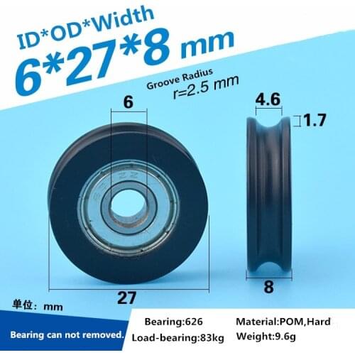 5pcs 6*27*8mm U-Groove U-slot rubber bearing pulley 3D printer fittings window drawer pulley
