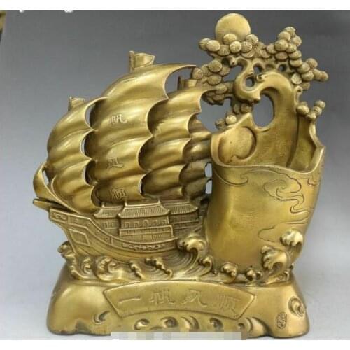 11" Chinese Pure Bronze Dragon Ship Dragonboat Tree Brush Pot Pencil Holder Vase