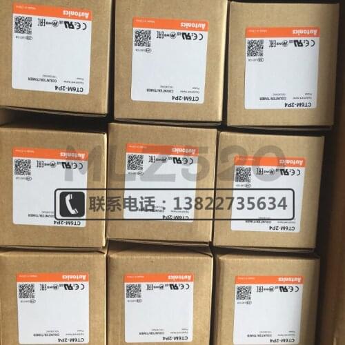 Spot autonics CT6M-2P4 counter/timer