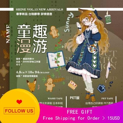 1 Loop Scrapbooking Stickers Childrens Fun Roaming Stationery Pet Tape