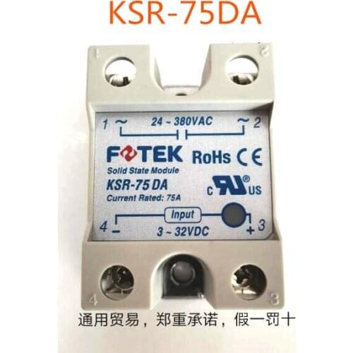 100% Original Authentic economy high voltage solid state relay KSR-75DA-H