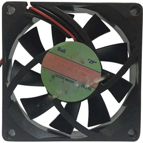 12V DC 70x70x15mm Axial Radiator Fan 40CFM Dual Ball Bearing Middle Speed