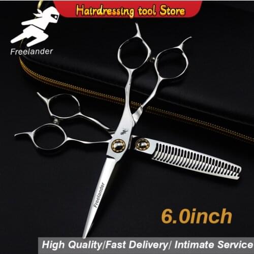 6.0"sale Silver Japanese Hair Scissors Cheap Hairdressing Scissors Thinning Shears Hairdresser Shaver Haircut Model Number Teeth